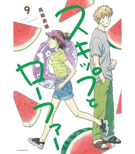 Skip to Loafer Vol. 9 (Sukippu to Rofa 9)