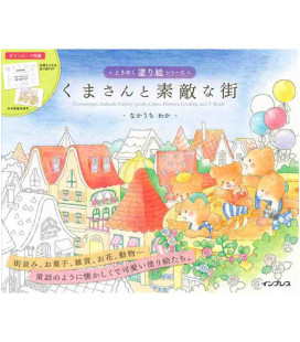 Kuma-san to Suteki na Machi (O Urso e a Cidade Maravilhosa) - Livro para colorir