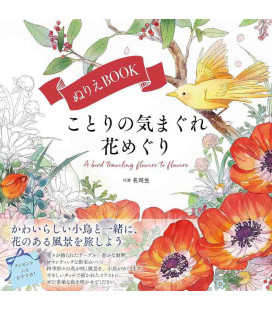 Kotori No Kimagure Hana Meguri - A bird traveling flowers to flowers - Livro de colorir