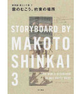 Storyboards by Makoto Shinkai -Kumo no Muko, Yakusoku no Basho -The Place Promised in Our Early Days