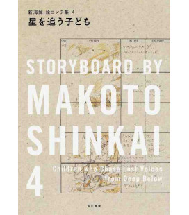 Storyboards by Makoto Shinkai - Hoshi wo ou kodomo - Children Who Chase Lost Voices