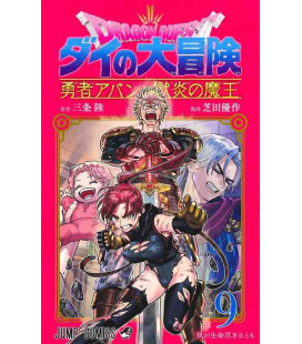 Dragon Quest - The Adventure of Dai - Yuusha Avan to Gokuen no Maou - Vol.9
