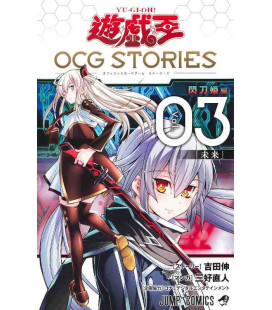 Yu-Gi-Oh! OCG Stories Vol.3