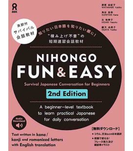 Nihongo Fun & Easy - 2nd Edition - Survival Japanese Conversation for Beginners(Áudio descarregável)