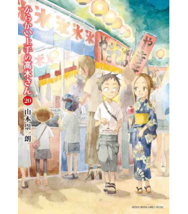 Karakai Jozu no Takagi-san  Vol. 20 (Teasing Master Takagi-san)