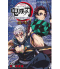 Kimetsu no Yaiba (Demon Slayer) - TV Animation - Characters book Vol. 5
