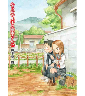 Karakai Jozu no Takagi-san  Vol. 17 (Teasing Master Takagi-san)