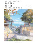 The road leading to that city (Mateusz Urbanovic) - Postcard Book