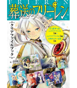 Frieren: Beyond Journey's End Clear File Book