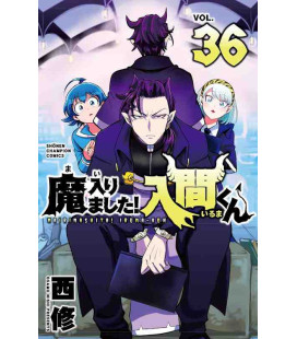 Mairimashita! Iruma-kun Vol.36 (Welcome to Demon School! Iruma-kun)