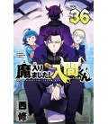 Mairimashita! Iruma-kun Vol.36 (Welcome to Demon School! Iruma-kun)