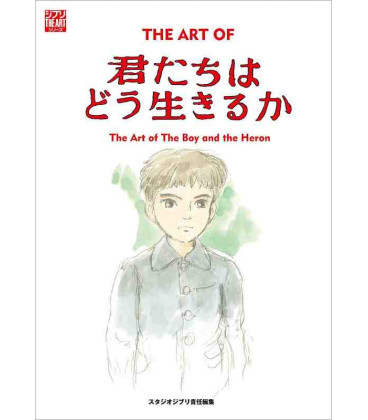 The Art of the Boy and the Heron - Livro ilustrado do filme