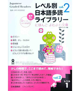 Japanese Graded Readers, Level 1- Volume 2 (inclui áudio descarregável)