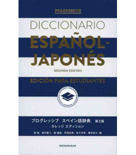(c) Diccionario Progressive Español - Japonés (segunda edição) - Edição para estudantes