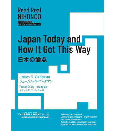 Japan Today and How It Got This Way - Read Read NIHONGO - Japanese texts for intermediate learners