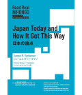Japan Today and How It Got This Way - Read Read NIHONGO - Japanese texts for intermediate learners