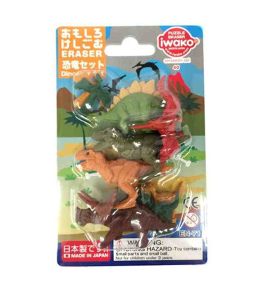 Iwako Puzzle Eraser - Dinosaur - (Made in Japan) 