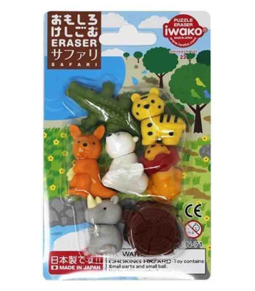 Iwako Puzzle Eraser - Safari  - (Made in Japan) 