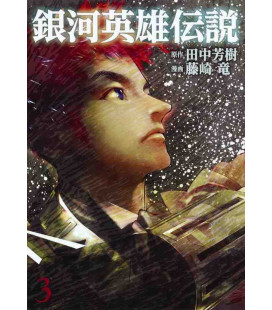 Legend of the Galactic Heroes Vol.3 - Ginga Eiyuu Densetsu