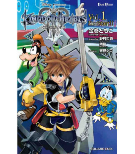 Kingdom Hearts III Vol. 1 Re:Start!! - light novel