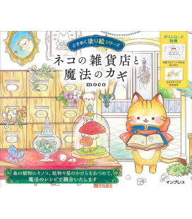 Neko no Zakkaten to Mahou no Kagi - Livro de colorir