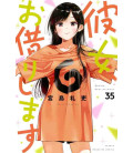 Kanojo, Okarishimasu Vol. 35 (Rent a Girlfriend)