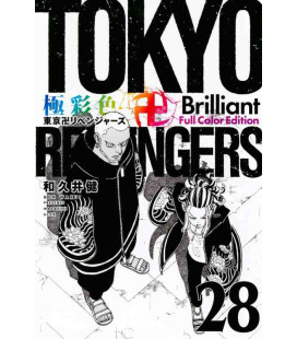 Tokyo Revengers Vol.28 - Brilliant Full Color Edition