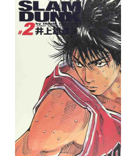 Slam Dunk Vol.2 - Kanzenban Edition