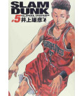 Slam Dunk Vol.5 - Kanzenban Edition