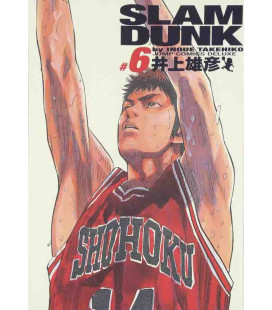 Slam Dunk Vol.6 - Kanzenban Edition