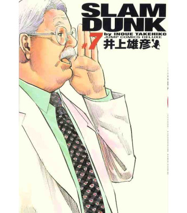 Slam Dunk Vol.7 - Kanzenban Edition