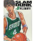 Slam Dunk Vol.8 - Kanzenban Edition