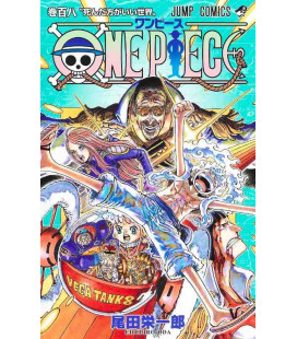 One Piece (Wan Pisu) Vol. 108