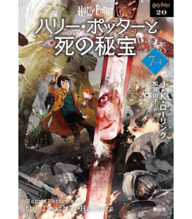 Harry Potter e os Talismas da Morte 7-4 Capa mole - Edição Japonesa - Nova Edição