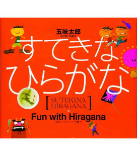 Fun with Hiragana (Sutekina Hiragana) - Capa dura