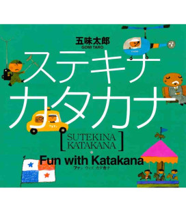 Fun with Katakana (Sutekina Katagana) - Capa dura
