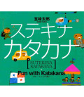 Fun with Katakana (Sutekina Katagana) - Capa dura