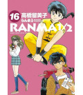 Ranma ½ Vol.16 - Shonen Sunday Comics Special