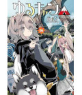 Yuru Camp Vol. 16 (Laid Back Camp) Yuru Camp Vol. 16 (Laid Back Camp)