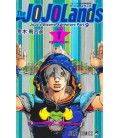 The JOJOLands - Jojo's Bizarre Adventure part 9 - Vol. 1