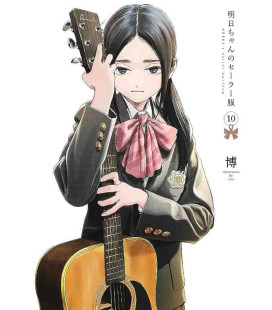 Akebi-chan no Sailor-fuku - Akebi's Sailor Uniform - Vol. 10