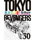 Tokyo Revengers Vol.30 - Brilliant Full Color Edition