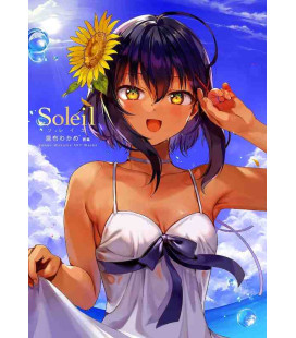 Soleil - Wakame Konbu Art Book