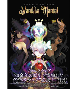Vanilla Mania! - Vanilla Ware Official Art Book 