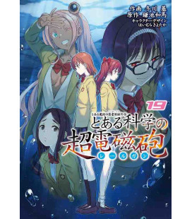Toaru Kagaku no Railgun (A Certain Scientific Railgun) Vol. 19