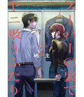 Super no Ura de Yani Suu Futari Vol.2 (Behind the Supermarket, Smoking With You) Super no Ura de Yani Suu Futari Vol.2 (Behind the Supermarket, Smoking With You)