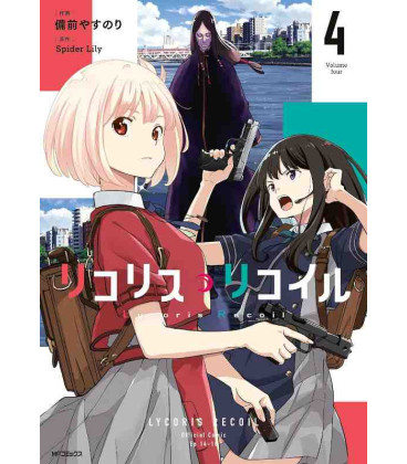Lycoris Recoil Vol.4