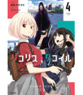 Lycoris Recoil Vol.4 Lycoris Recoil Vol.4