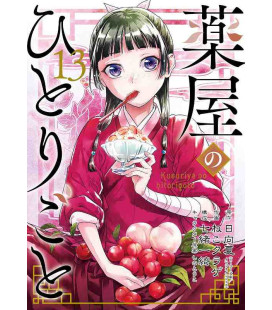Kusuriya No Hitorigoto Vol.13 (The Apothecary Diaries)