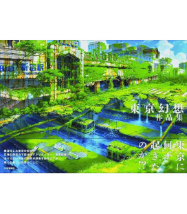 Tokyo Fantasy Works Collection